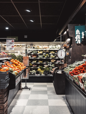Grönsaksavdelning i en matbutik